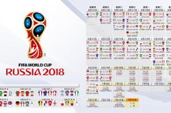 开云官方平台-天山雪未寒，辽魂燃南粤—记CBA2026-27赛季新疆绝地逆转广东之夜